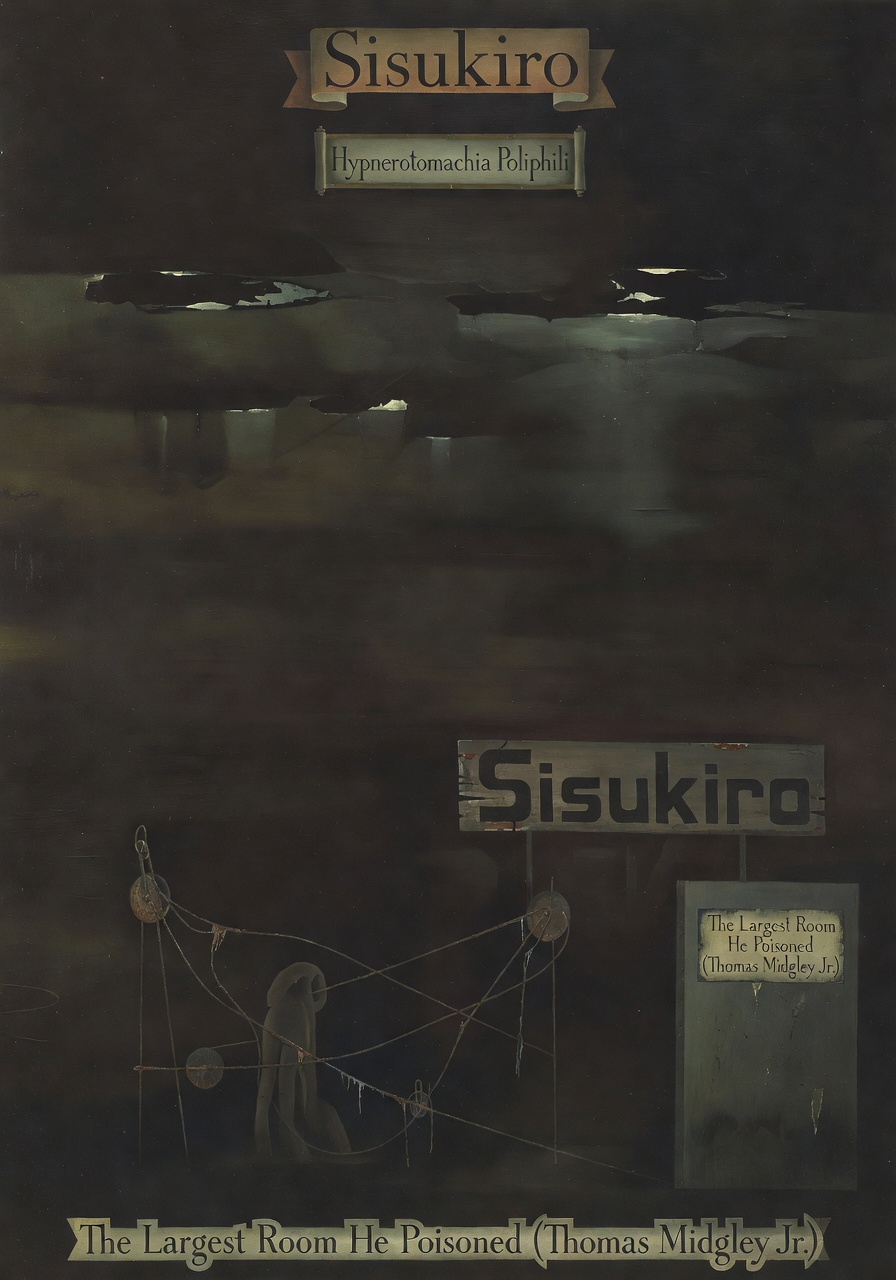 Variant 2