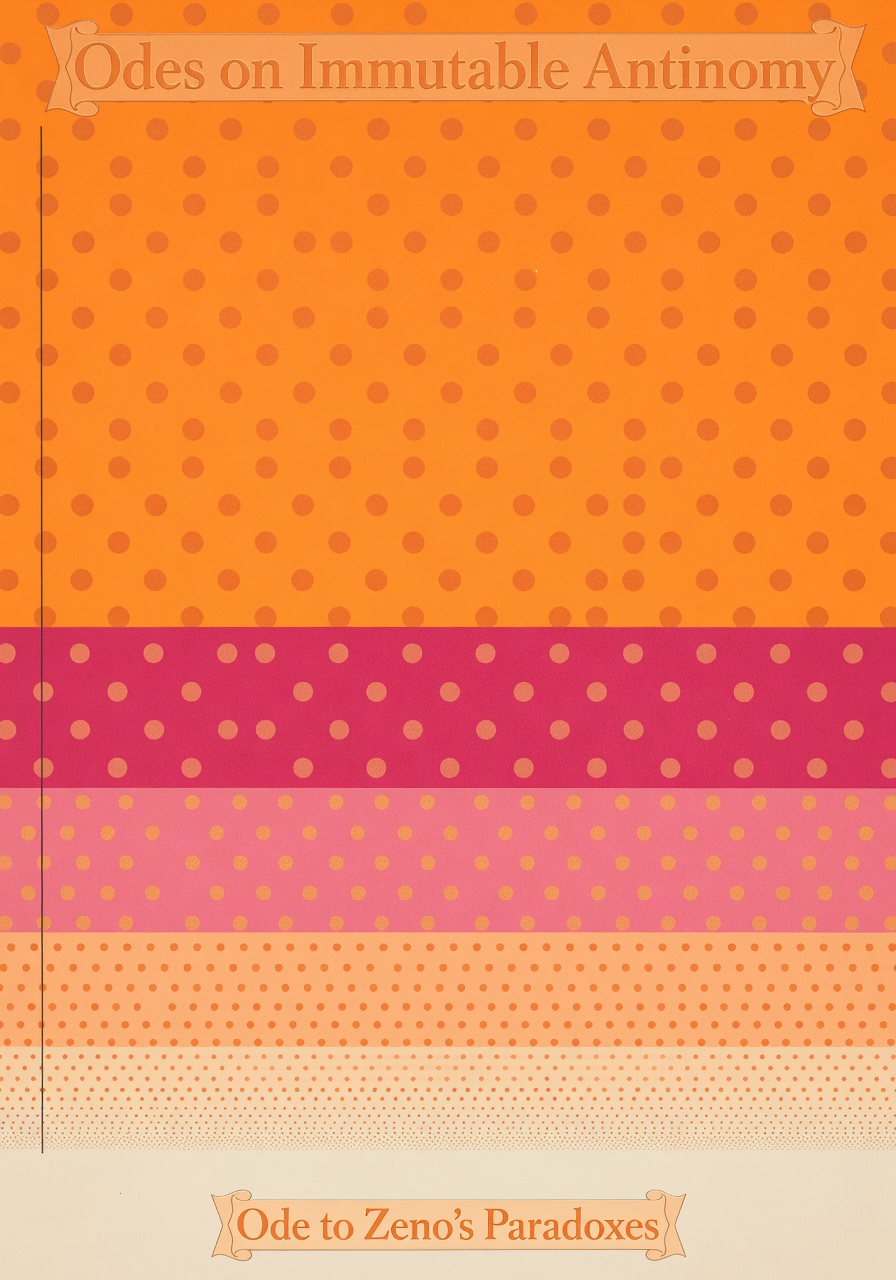 Variant 2
