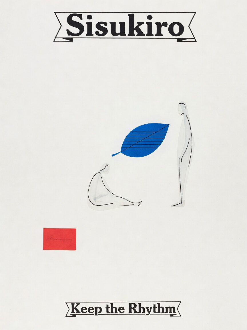 Variant 2