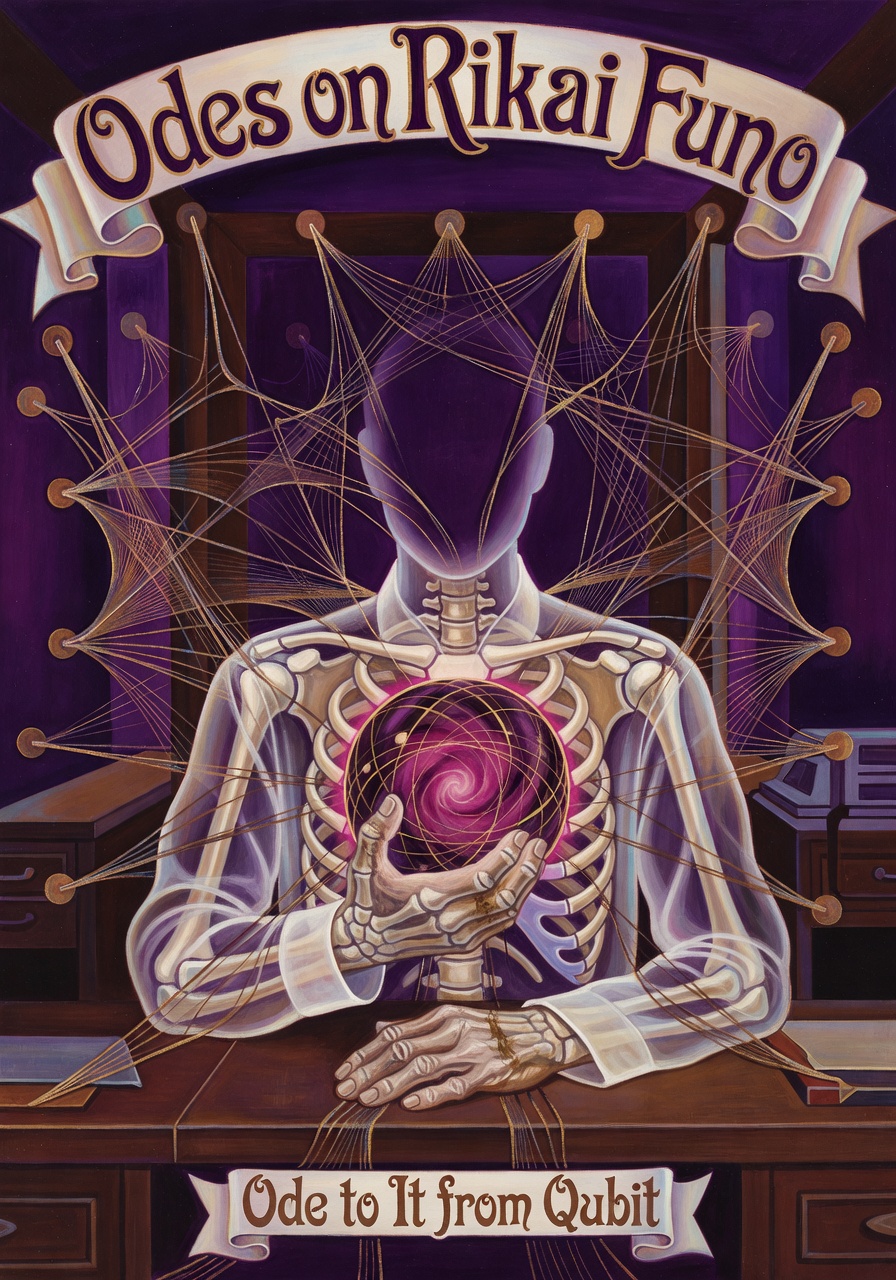 Variant 2
