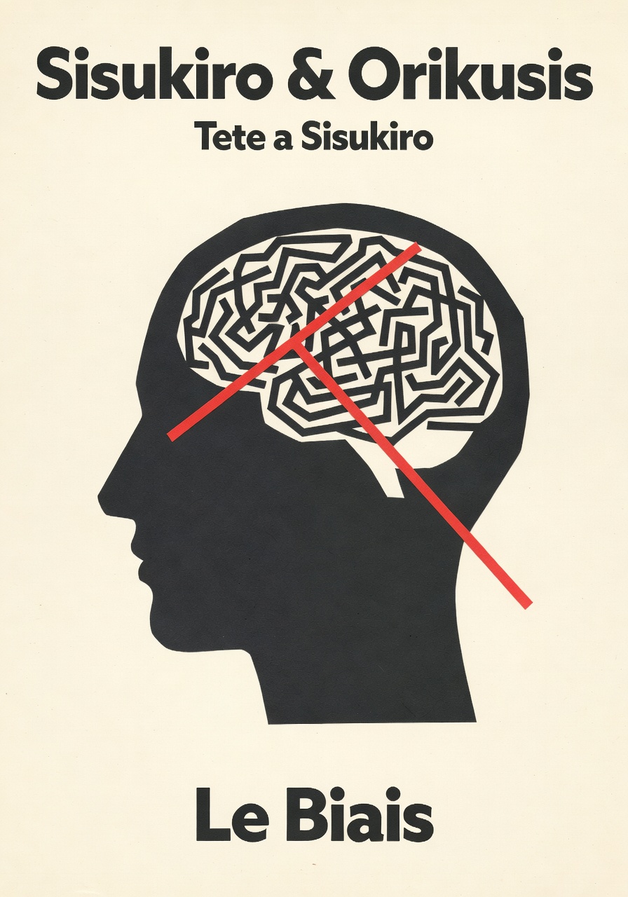 Variant 3