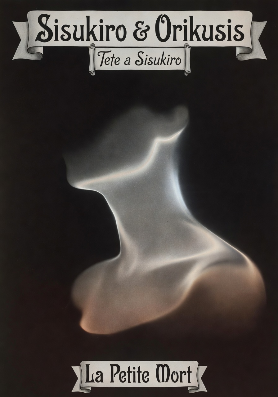 Variant 2